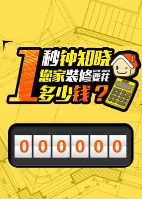 贺州诉新作句析股份公司